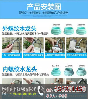 1號(hào)泉代理加盟全解析 價(jià)格、渠道與品牌優(yōu)勢(shì)