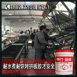 強效雙組份拼板膠，硬雜木拼接專家，誠邀高頻拼板膠代理商共創(chuàng)未來